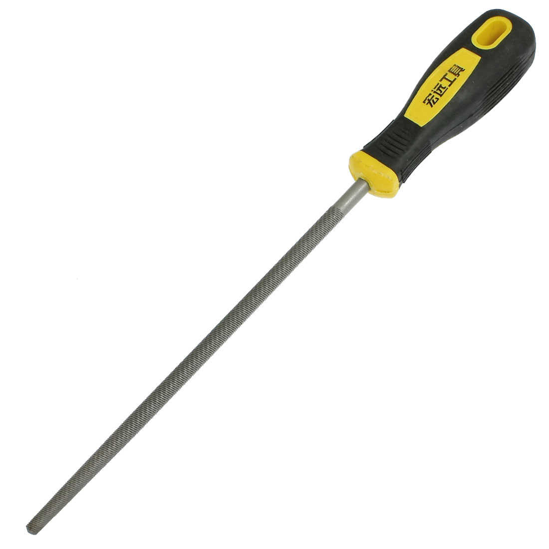 Unique Bargains Black Yellow Handle 8' Steel Single Cut Round File Filing Tool